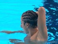 その動き、もはやミュージカル！世界水泳AS、ブラジル代表のイケメン選手が見せたオオカミの舞いと表情が完全にアート