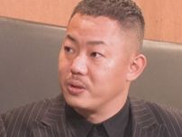 ザ・マミィ酒井「転売の逆をやってる」ポケモンカードにハマるも1か月で40万円の大損