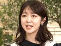 峯岸みなみ、小学生の時に受けた性被害を告白「30〜40代ぐらいの男性に駅で…」