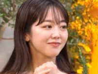 峯岸みなみ、夫・てつやからの“立派な誕生日プレゼント”を紹介「30歳だから思い出に残るものが欲しいって」