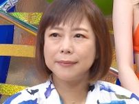 椿鬼奴、オカリナからもらった誕生日プレゼントを公開「台湾で見つけて…」