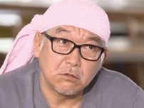 “ビッグダディ”林下清志（60）「去年、8年付き合ったロシア人と別れました」直近の恋愛事情を告白