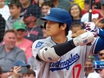 大谷翔平、7試合ぶりマルチヒット　5打数2安打1四球の活躍　ドジャースは逆転負けで2連敗