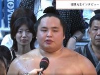 元若乃花「あんな丁寧な力士見たことない（笑）」初優勝の琴勝峰、表彰式で見せた振る舞いに驚きと称賛