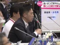 鈴木知事　全国知事会に初参加で抱負「多くの指標で全国最下位の秋田を反転攻勢させ、日本に貢献できるよう努力したい」