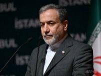 「ウラン濃縮放棄しない」 イラン外相、米メディアインタビュー
