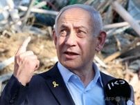 イスラエル首相をロケットランチャーで暗殺計画、73歳女逮捕