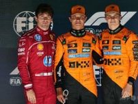 ノリスがPP獲得、スプリントはフェルスタッペンV ベルギーGP