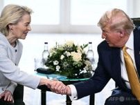 米国とEU、貿易協定に合意