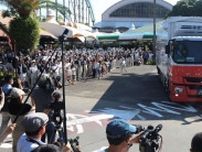 【速報】和歌山県白浜町のパンダ４頭、関空から中国へ