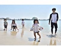 本州最南端に夏！　橋杭、田原で海開き、和歌山県串本