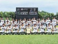 13年ぶり４度目の全国へ　日高オールスターズ優勝、中学軟式野球近畿予選、和歌山