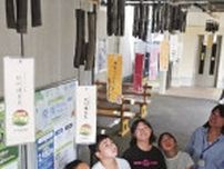 音色涼しげ備長炭風鈴　秋津川小児童が作る、田辺駅や観光センター、和歌山