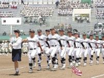 球児の熱い夏開幕　39校が行進、全国高校野球和歌山大会