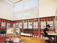 夏の特別企画展「神島」　天然記念物指定90周年、和歌山県田辺の熊楠顕彰館
