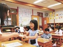 よく頑張りました　和歌山・紀南の学校で終業式