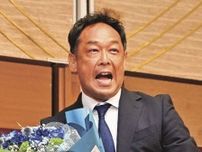 望月氏、激戦制す　保守分裂で自民議席失う、参院選和歌山選挙区
