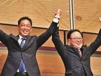 「魂の言葉、訴え続けた」　初当選の望月さん、参院選和歌山選挙区
