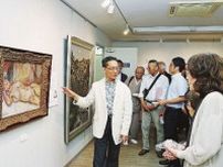 郷土代表する画家が集合　きのくに文振協設立記念展、和歌山県串本