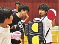 先生は元プロボクサー　うつほ小教諭の杉山さんが教室、和歌山県田辺市中辺路町