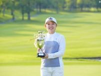 林亜莉奈が初V　L.A.B.Golfのパターに「結構助けられました」【マイネク優勝ギア】
