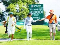 ＜速報＞一打で賞金1000万円を獲得！ “3億円大会”で小野祐夢がホールインワン達成