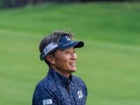 宮本勝昌が25位で全米シニアOP決勝へ　藤田寛之、兼本貴司は予選落ち