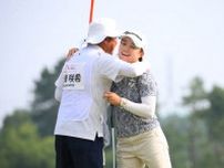 5年ぶりVの永峰咲希がトップ10入り　木戸愛は30人抜き【メルセデス・ランキング】