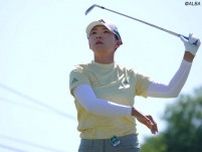 ＜速報＞渋野日向子は通算9オーバーでホールアウト、予選落ちが濃厚に　竹田麗央ら上位争い中