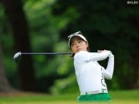 ＜中間速報＞一ノ瀬優希、佐久間綾女が首位　堀奈津佳は2差追走