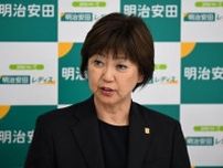 クマ出没により“無観客開催”の国内女子ツアー…実施への根拠は？　小林浩美会長「大事なのは安全対策」