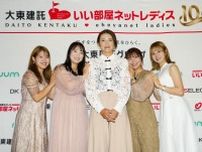 “灼熱の福岡決戦”の前夜祭開催　佐久間朱莉、都玲華らホステスプロ、米ツアーから参戦の西村優菜らドレス姿を披露
