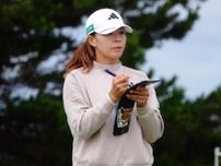日本勢9人出場の“全英前哨戦”がいよいよ開幕！　渋野日向子は午後10時21分スタート