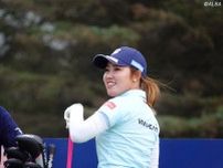 古江彩佳がハマっているモノ「毎日食べました」　歴代覇者として全英前哨戦へ