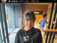 菅沼菜々が日本三景・松島を訪問　お煎餅、アイス、笹かまも食べて短いオフを満喫