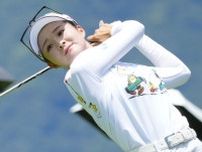 ＜速報＞小祝さくらはダボで一歩後退　昨年覇者・川崎春花ら首位猛追