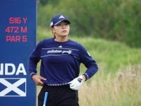 ＜速報＞渋野日向子はパー3“トリ”で後退　暫定42位で後半へ