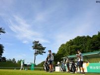 『クマが出た！』に揺れた国内女子ゴルフ　開催地・宮城県富谷市の“願い”　「今回のことが対策のきっかけに…」【現地記者コラム】