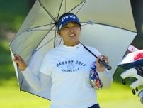 全英よりも休養　暑さ＆腹痛と戦った鈴木愛は海外メジャー出場断念「さすがに急すぎて…」