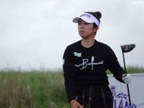 山下美夢有は全英前哨戦で今季6度目のトップ10「上との差が開いているのでまだまだ」