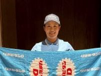 畑岡奈紗が大正製薬とスポンサー契約締結　「5大メジャー制覇」に意欲