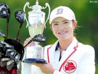 渡邉彩香、8年愛用するBS製3Wを多用V「かなり信頼しています」【勝者のギア】