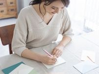 独身で一人暮らしの場合、老後、年金はどのぐらいもらえる？ 今の年収は300万円です