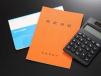 現在60歳。今から厚生年金保険料を5年納めたとしたら、年金は将来どれくらい支給されますか？ 月収25万〜35万円くらいです