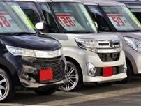 年金だけでは月5万円の赤字「風呂は2日に1回、車は軽に買い替え」70歳男性夫婦の暮らし