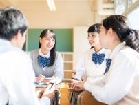 中高生が「仲良しグループ」ばかりにいるのはダメ！ 東大合格者100名超え、聖光学院校長が語る