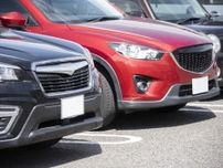 「極めて危険です」車の専門家が教える「炎天下の車内に置いてはいけないもの」3つ