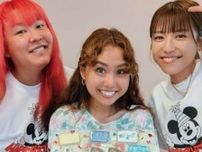 「えー！！最高のメンバー！」若槻千夏、pecoの誕生日をサプライズ祝福！ 「驚き方が完全に海外映画」