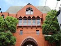 関西地方大学群「産近甲龍」の中で最もお金持ちなイメージがある大学ランキング！ 2位は「近畿大学」、1位は？