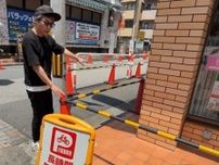 田村淳、川口クルド人について持論展開も「いやガッツリ外国人差別発言ですよ」「同じ人間やろ」批判の声